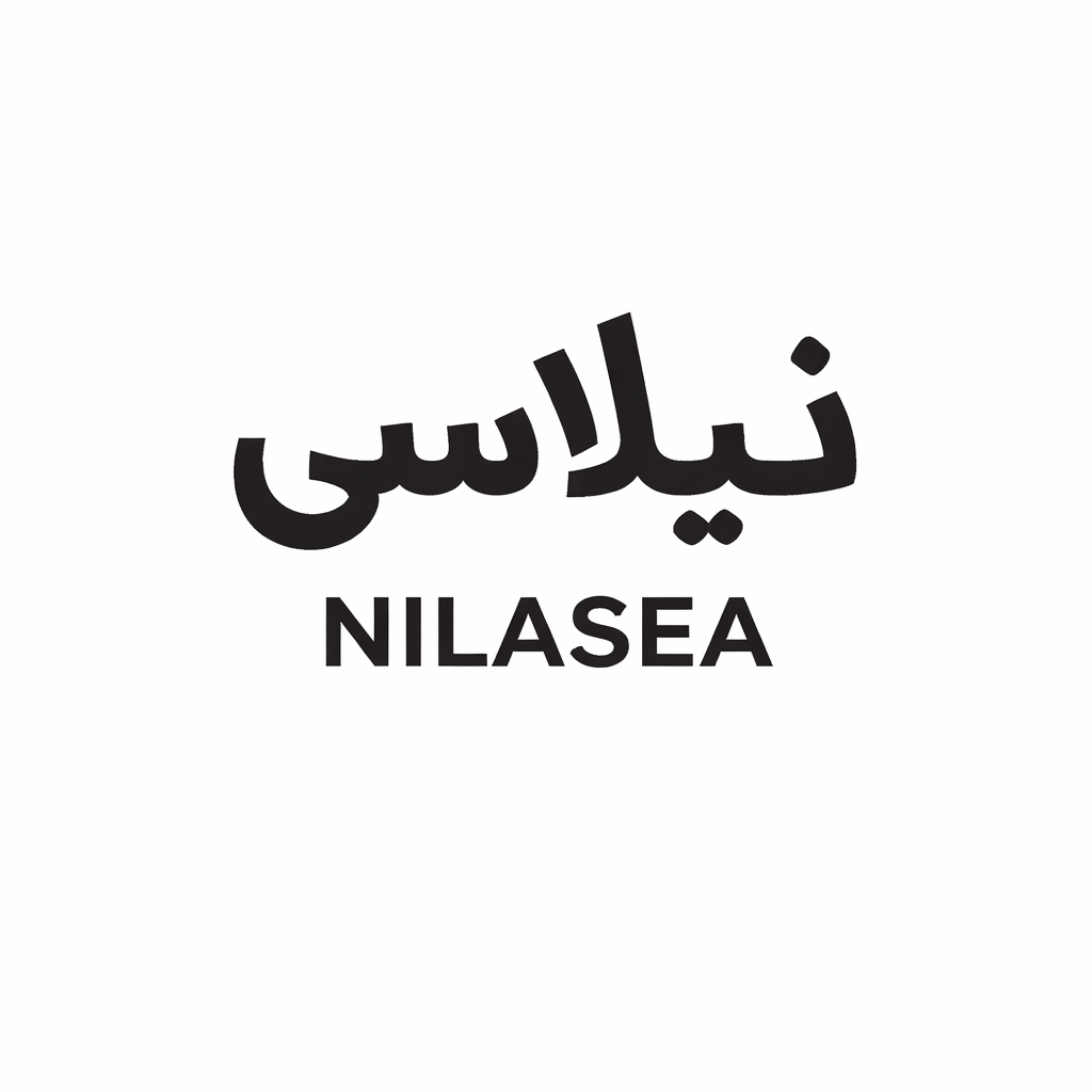 نیلاسی
