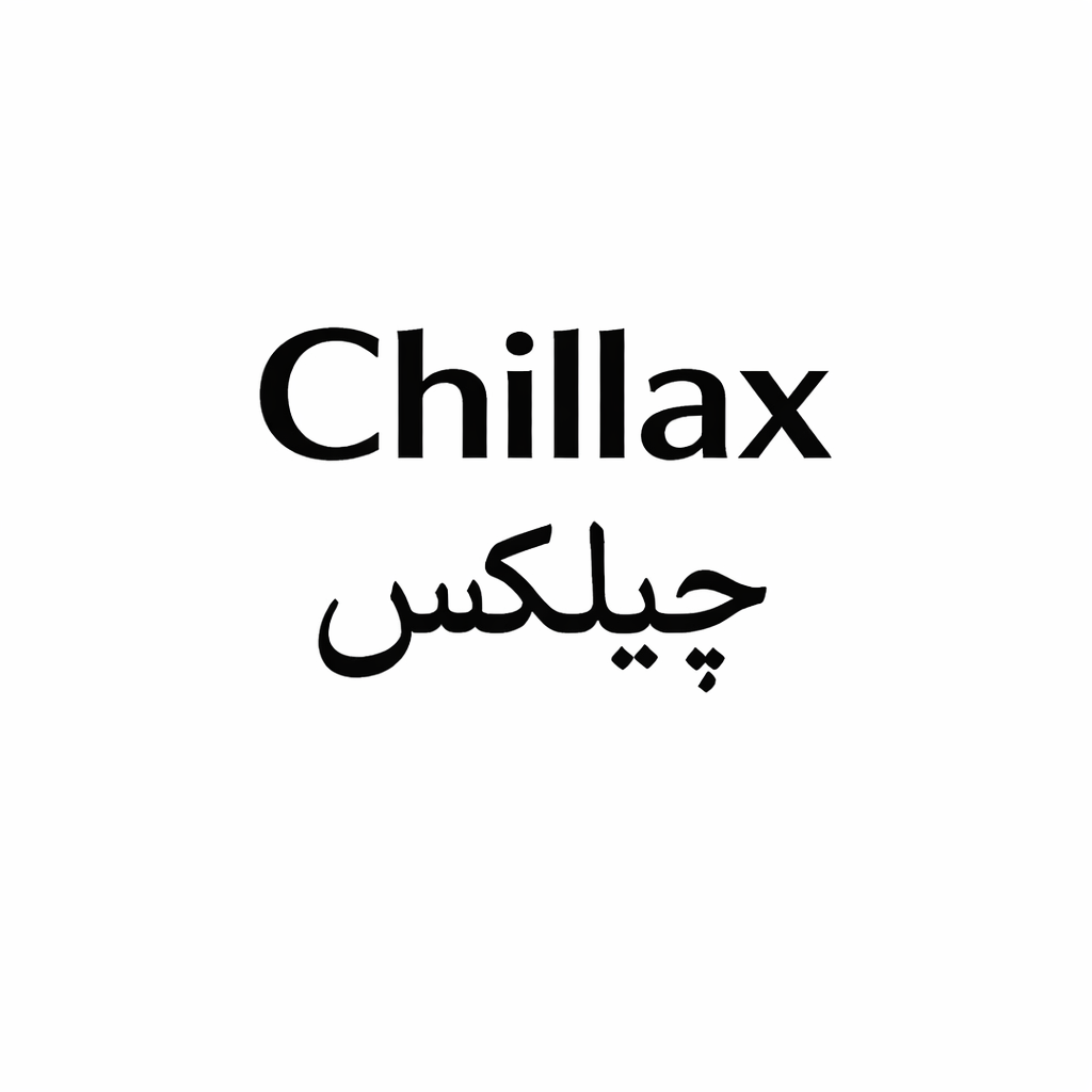 Chillax